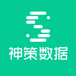 神策数据